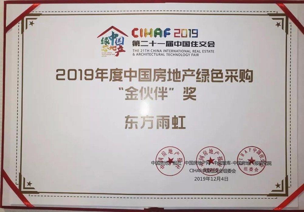 jxf吉祥坊(中国)官方网站