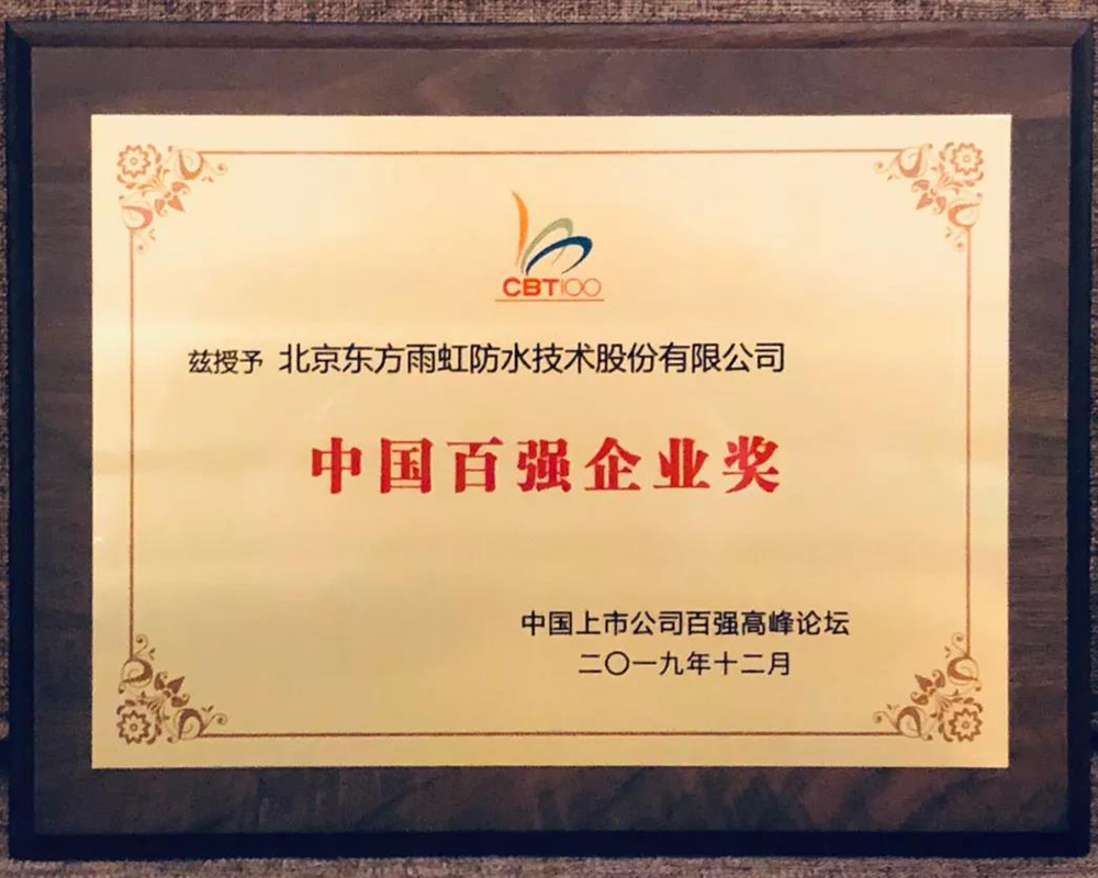 jxf吉祥坊(中国)官方网站
