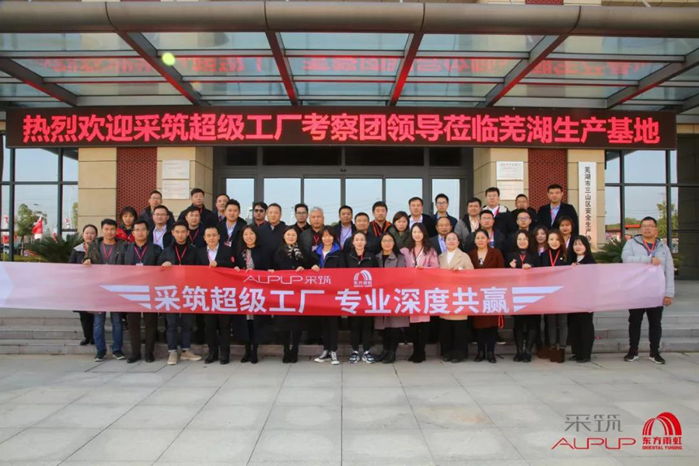 jxf吉祥坊(中国)官方网站