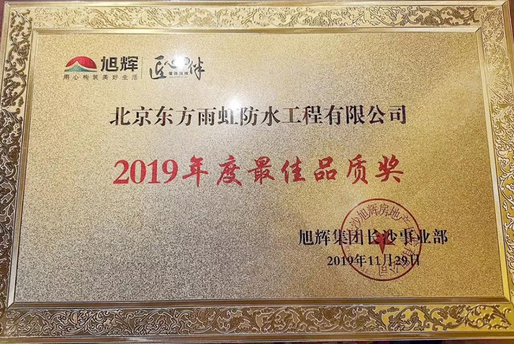 jxf吉祥坊(中国)官方网站