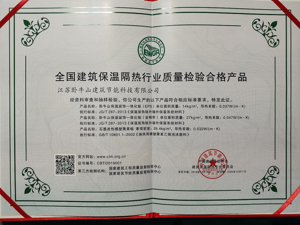 jxf吉祥坊(中国)官方网站