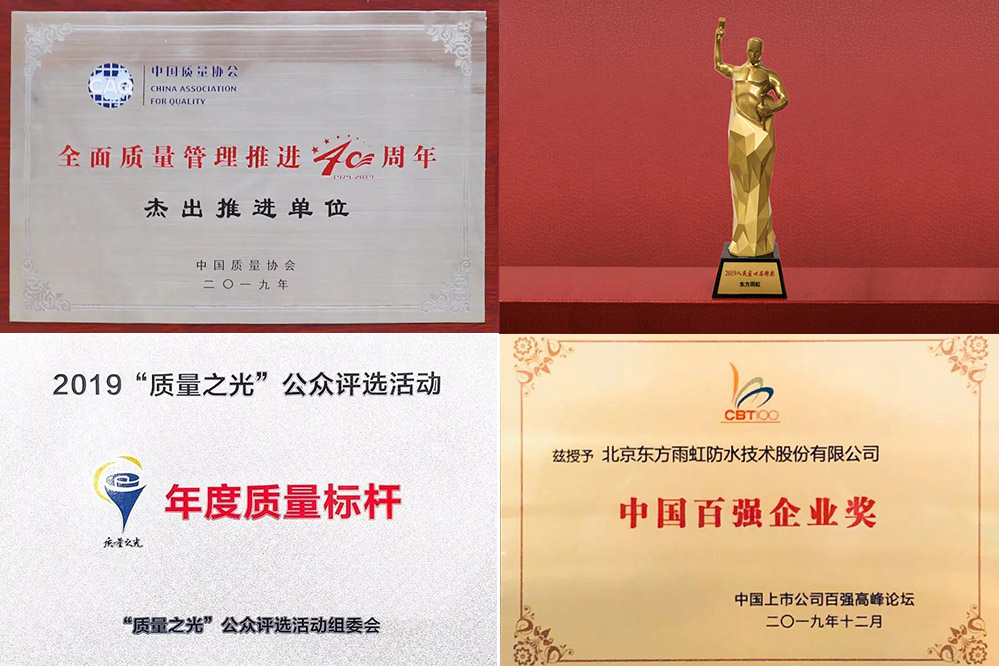jxf吉祥坊(中国)官方网站