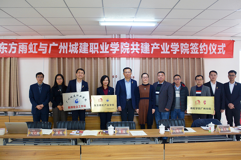 jxf吉祥坊(中国)官方网站