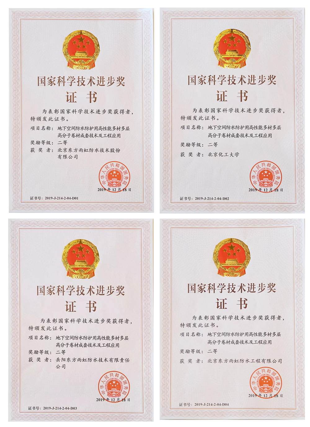 jxf吉祥坊(中国)官方网站