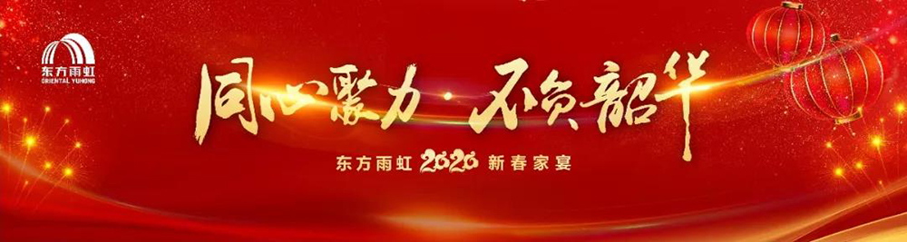jxf吉祥坊(中国)官方网站