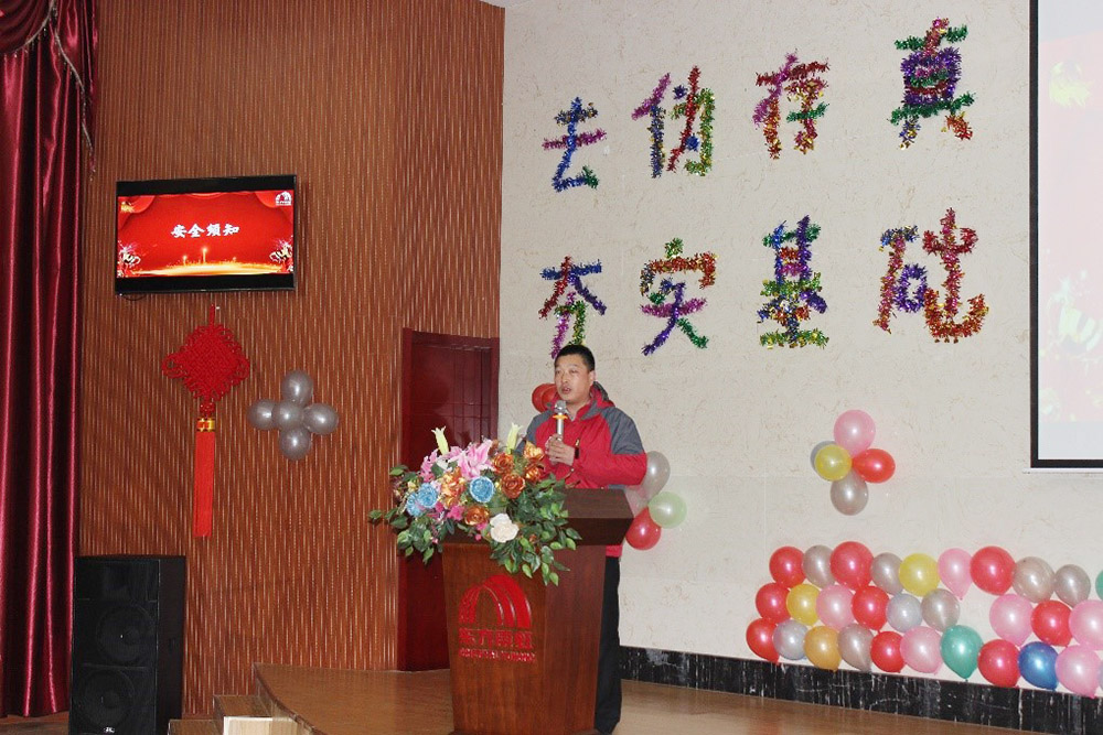 jxf吉祥坊(中国)官方网站