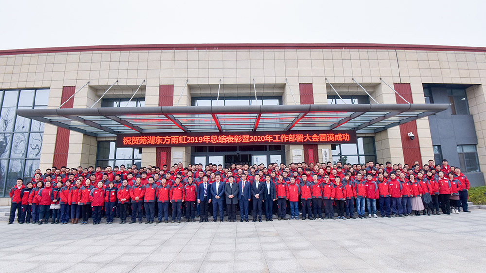 jxf吉祥坊(中国)官方网站