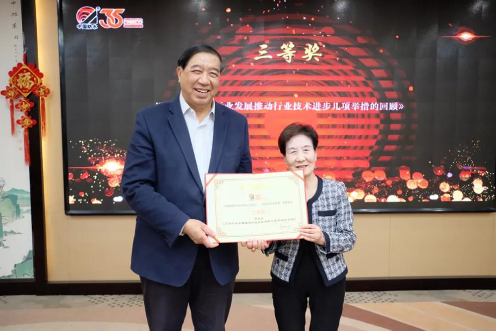 jxf吉祥坊(中国)官方网站