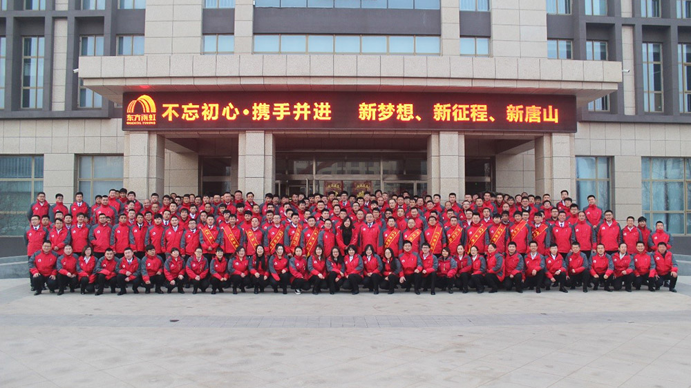 jxf吉祥坊(中国)官方网站