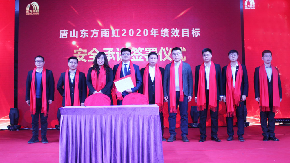 jxf吉祥坊(中国)官方网站