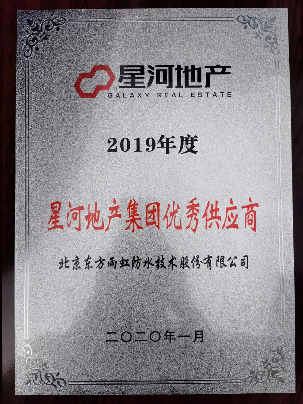 jxf吉祥坊(中国)官方网站