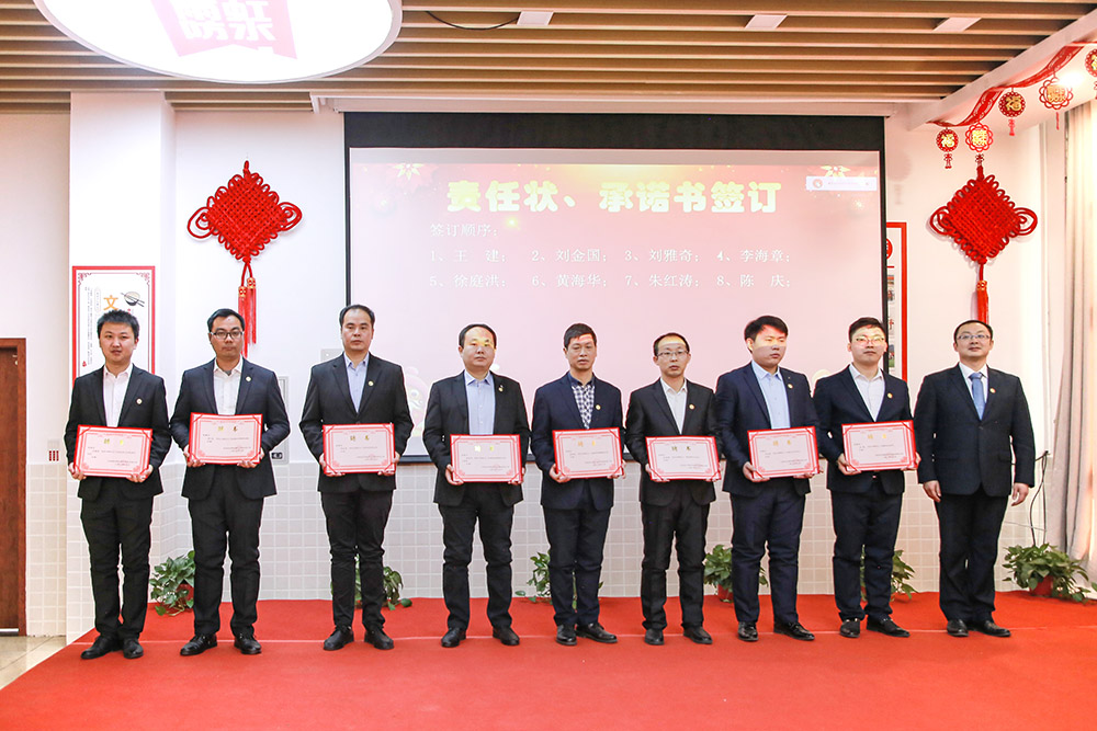 jxf吉祥坊(中国)官方网站