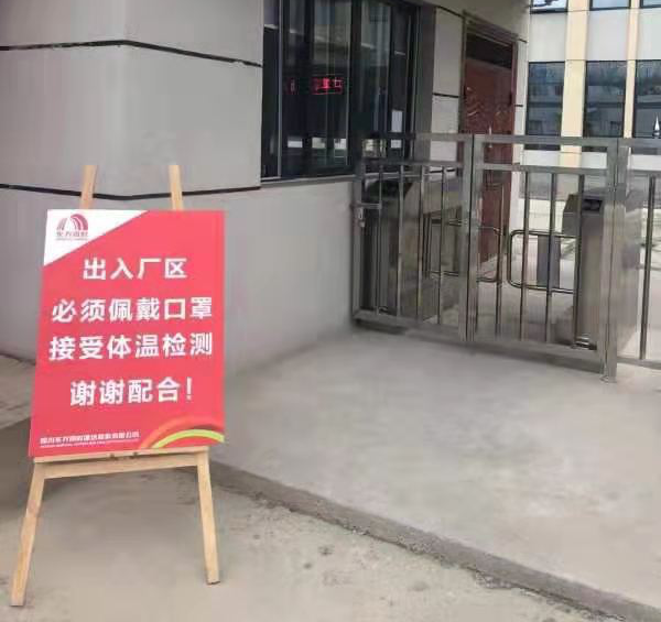 jxf吉祥坊(中国)官方网站