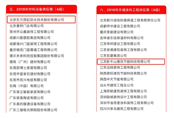 jxf吉祥坊(中国)官方网站