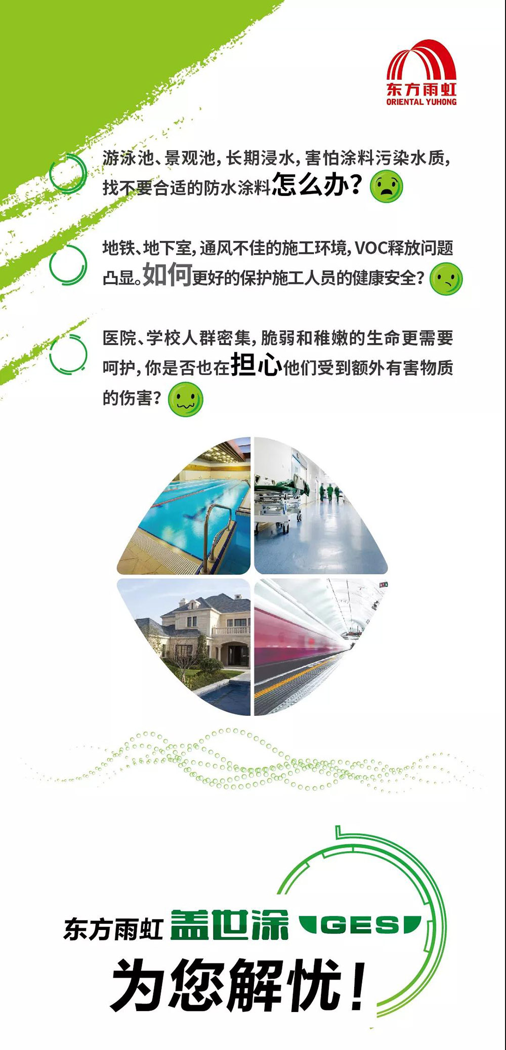 jxf吉祥坊(中国)官方网站