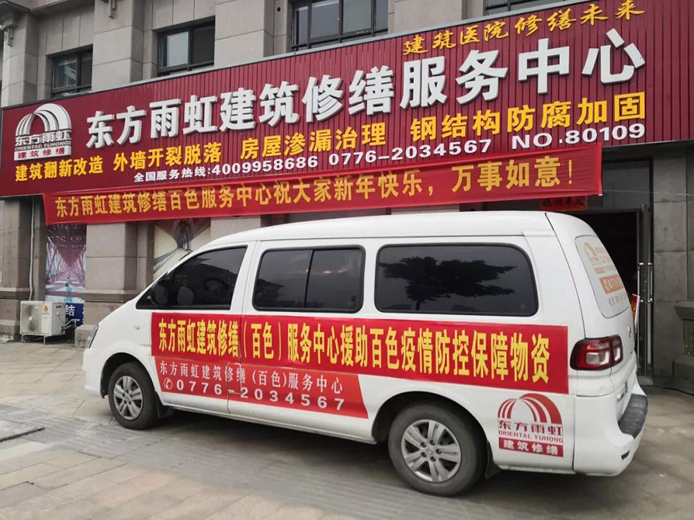 jxf吉祥坊(中国)官方网站