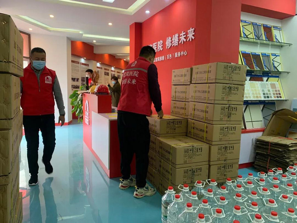 jxf吉祥坊(中国)官方网站