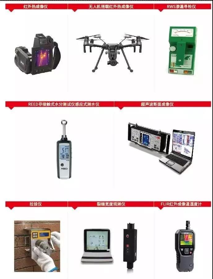 1_200306164720_1 jxf吉祥坊(中国)官方网站