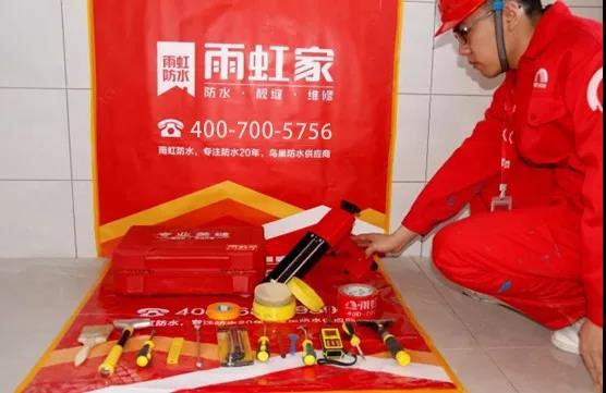 1_200310155740_1 jxf吉祥坊(中国)官方网站