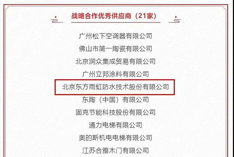jxf吉祥坊(中国)官方网站