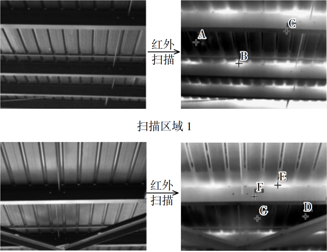 1_200417161142_1 jxf吉祥坊(中国)官方网站
