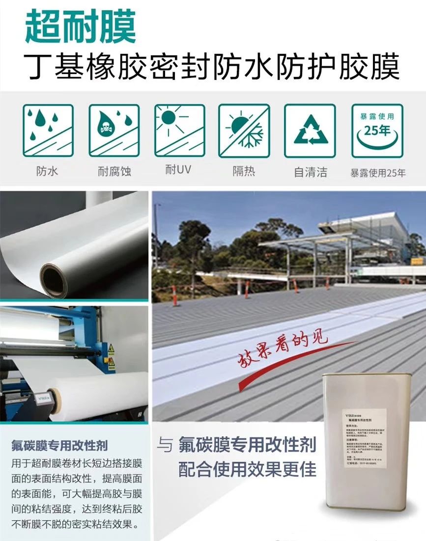 1_200417161236_1 jxf吉祥坊(中国)官方网站