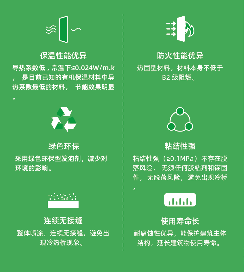 1_200424150820_1 jxf吉祥坊(中国)官方网站