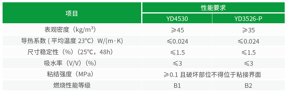 1_200424150937_1 jxf吉祥坊(中国)官方网站