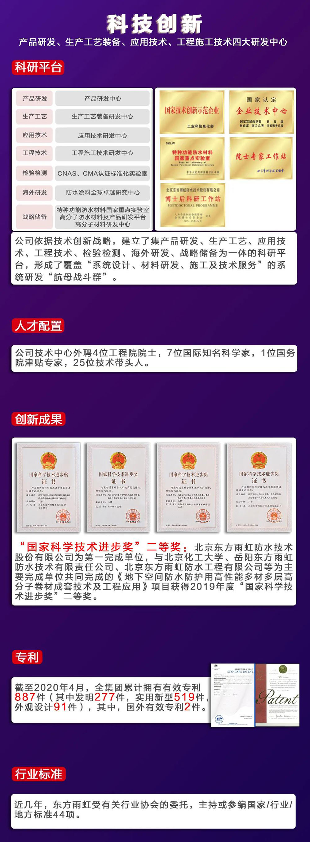 jxf吉祥坊(中国)官方网站