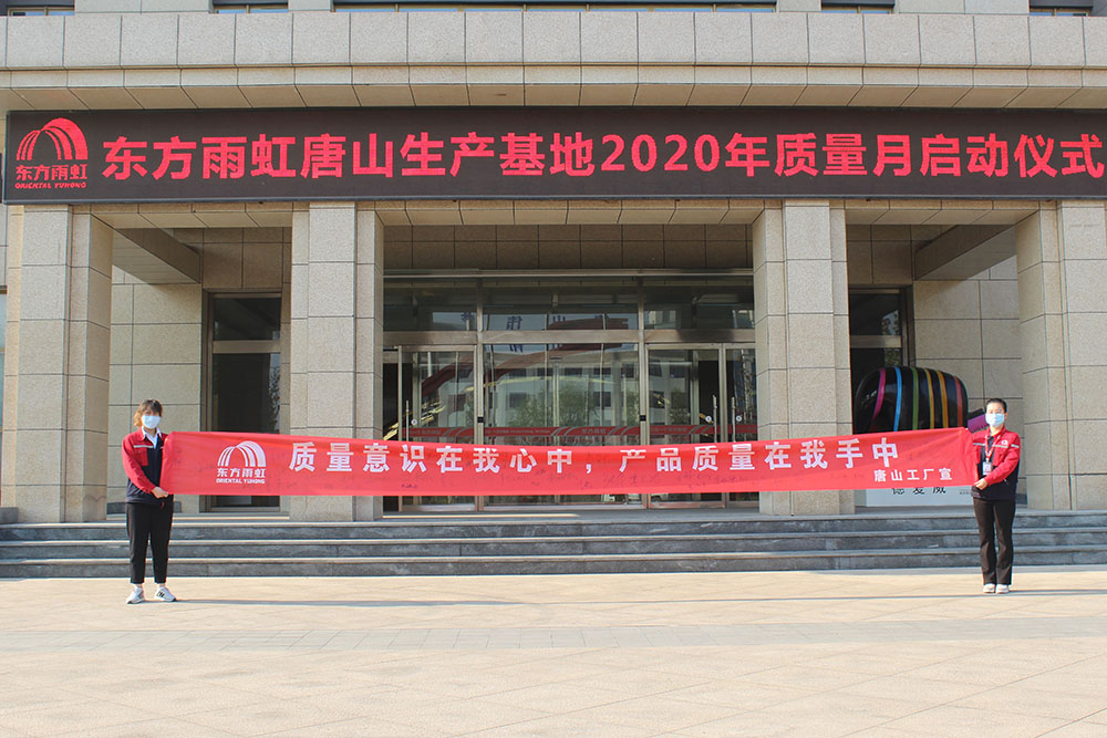jxf吉祥坊(中国)官方网站