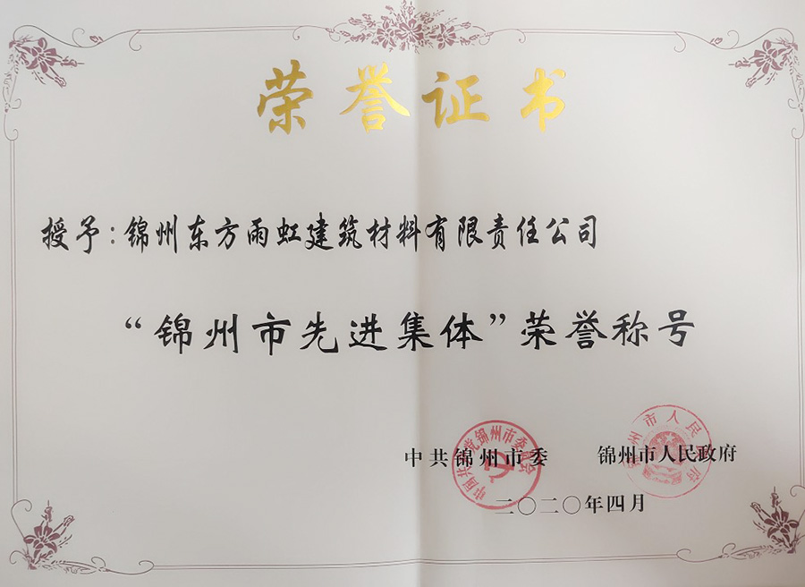 jxf吉祥坊(中国)官方网站