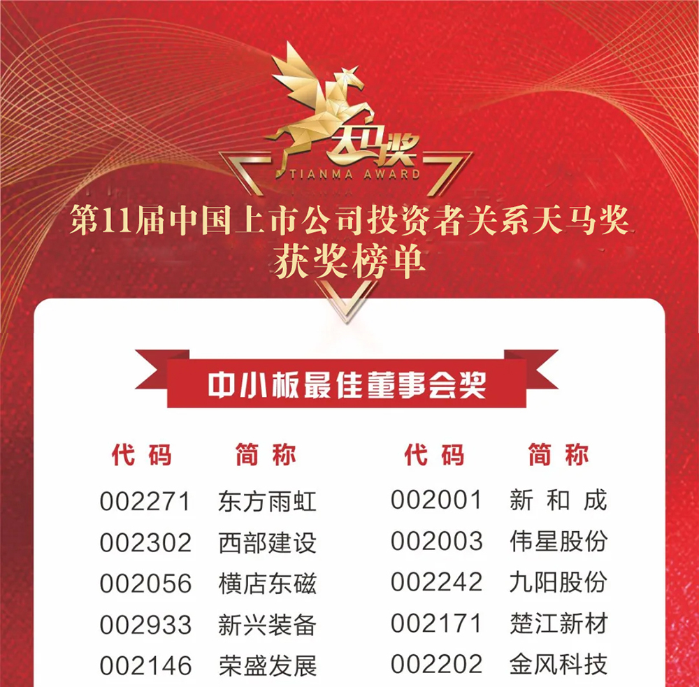 jxf吉祥坊(中国)官方网站
