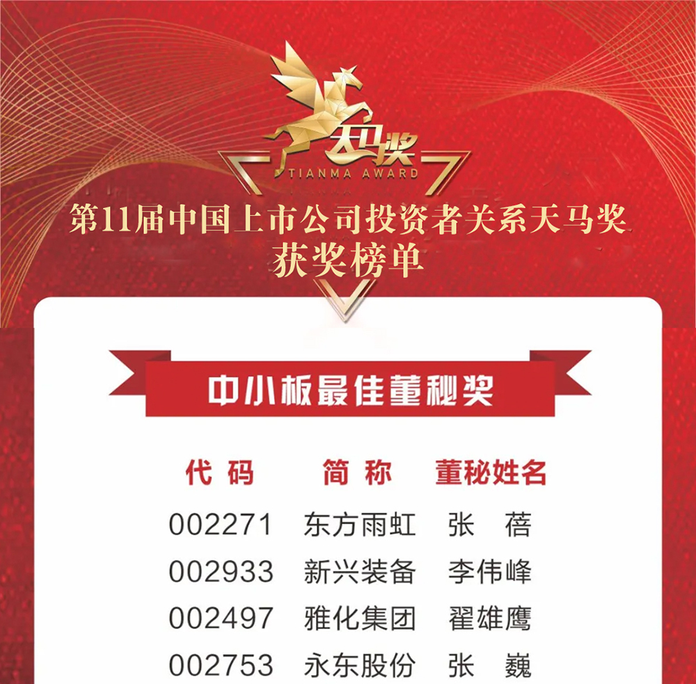 jxf吉祥坊(中国)官方网站