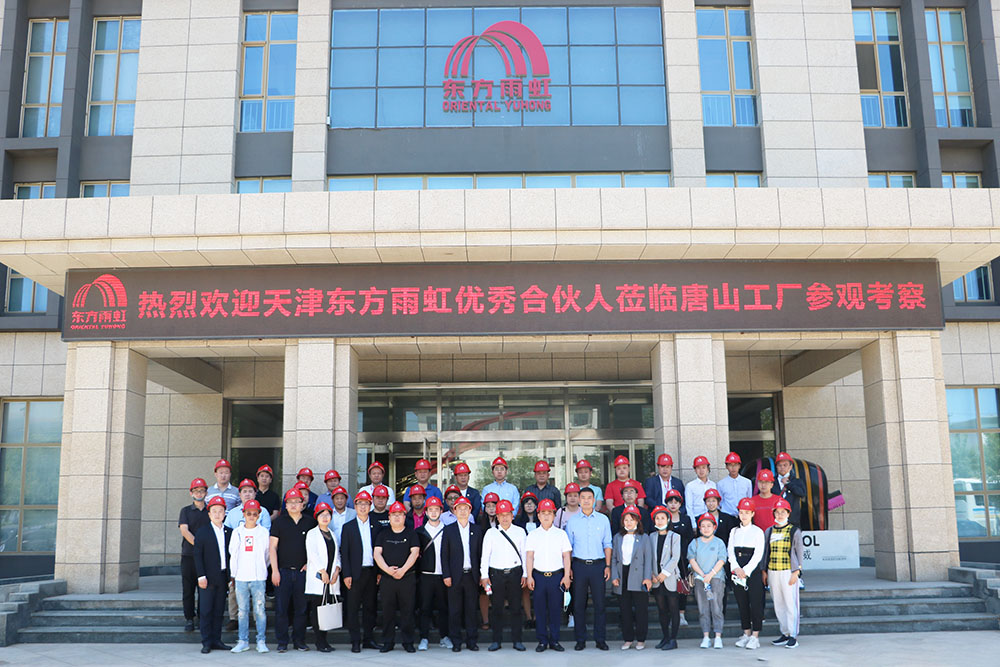 jxf吉祥坊(中国)官方网站