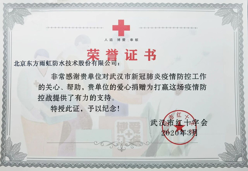 jxf吉祥坊(中国)官方网站