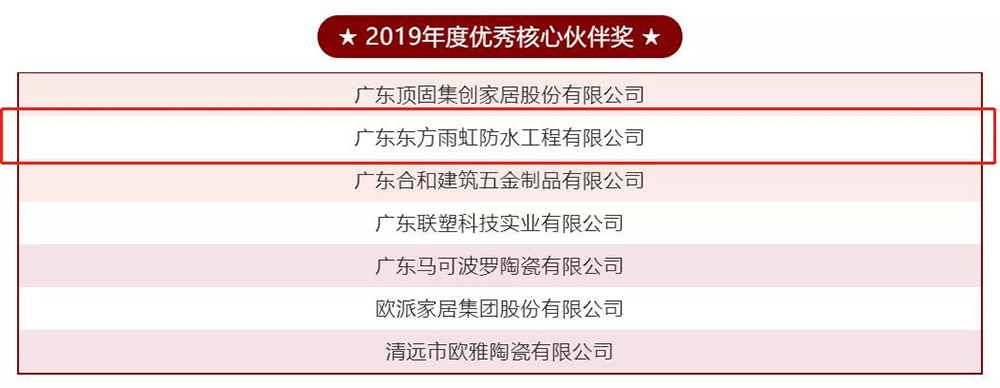 jxf吉祥坊(中国)官方网站