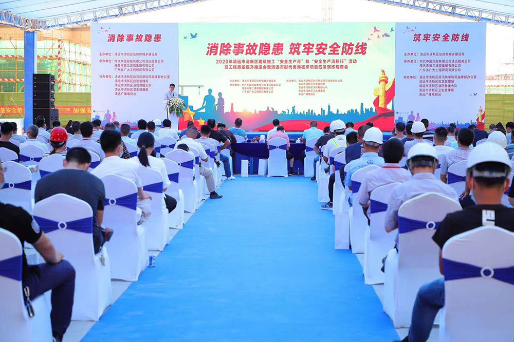 jxf吉祥坊(中国)官方网站