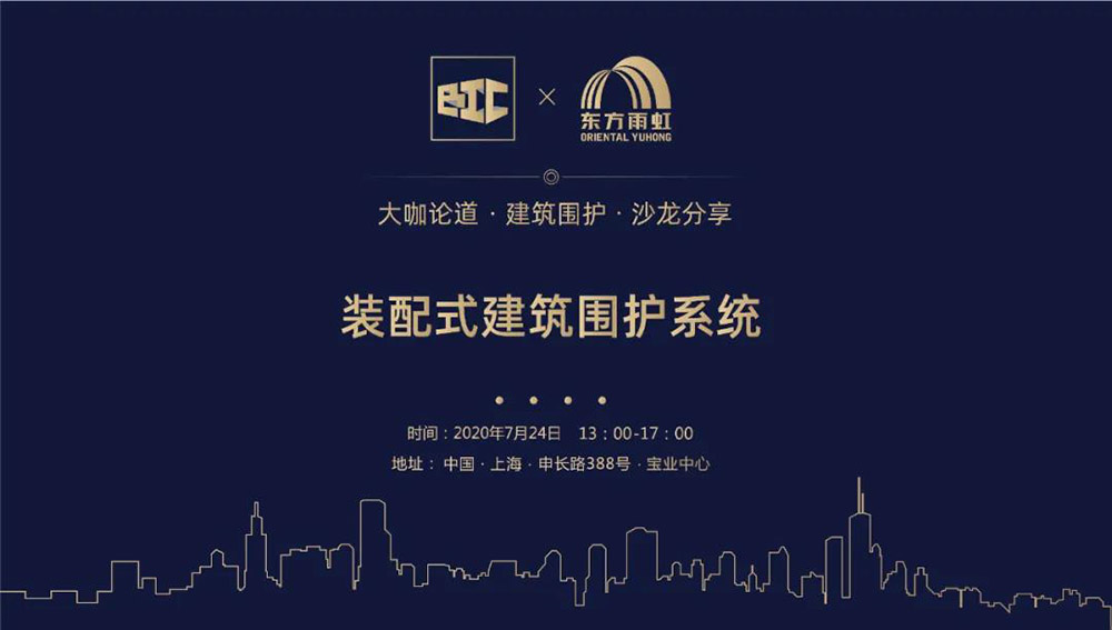 1_200727102845_1 jxf吉祥坊(中国)官方网站
