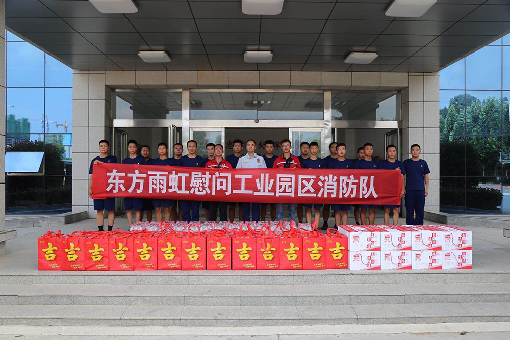 jxf吉祥坊(中国)官方网站