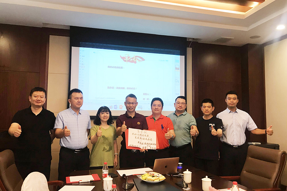jxf吉祥坊(中国)官方网站