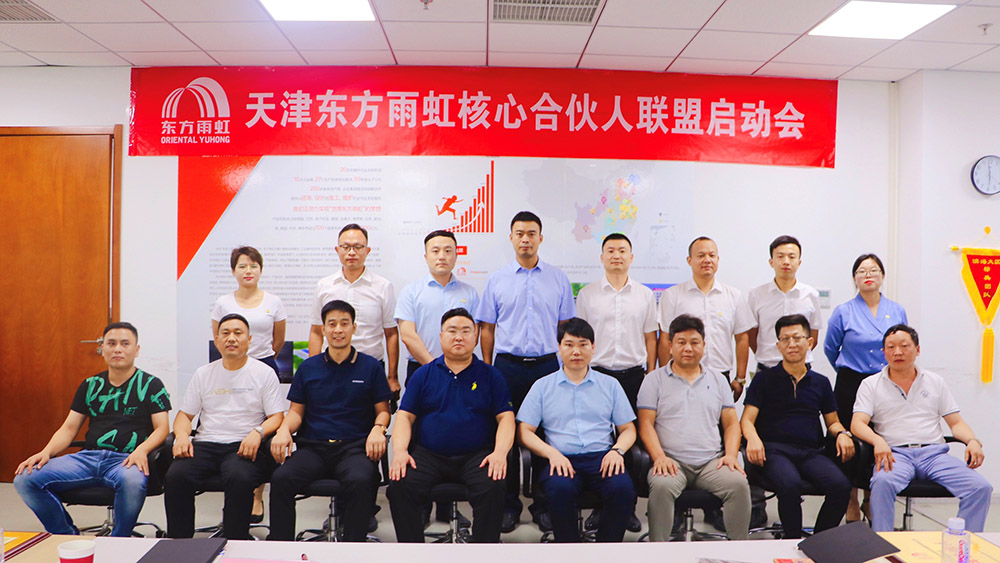 1_200807150429_1 jxf吉祥坊(中国)官方网站