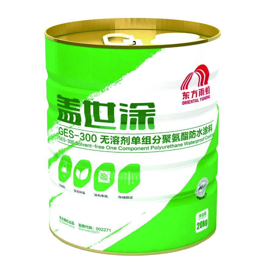 1_200811160425_1 jxf吉祥坊(中国)官方网站