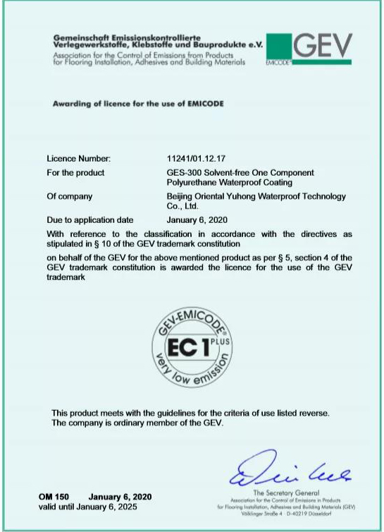 1_200811160723_1 jxf吉祥坊(中国)官方网站