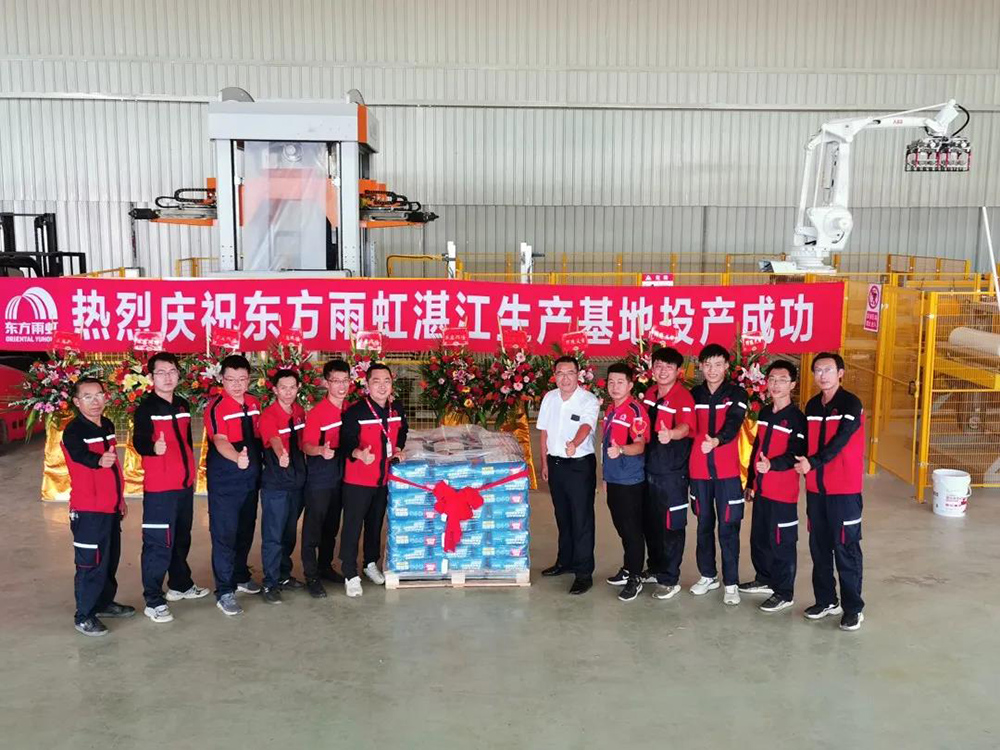 jxf吉祥坊(中国)官方网站
