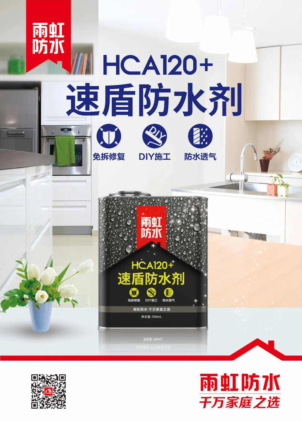 1_200813104309_1 jxf吉祥坊(中国)官方网站
