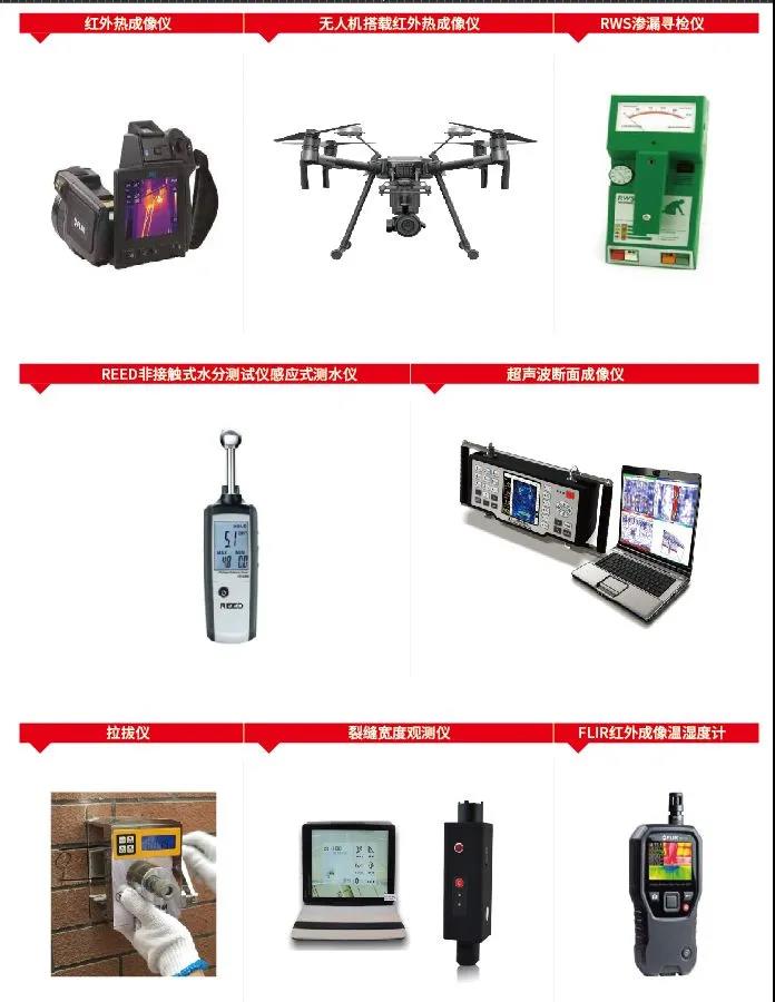 1_200813115838_1 jxf吉祥坊(中国)官方网站