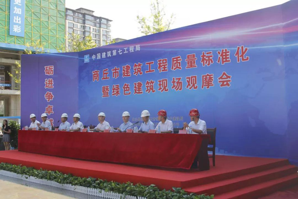 1_200814090507_1 jxf吉祥坊(中国)官方网站