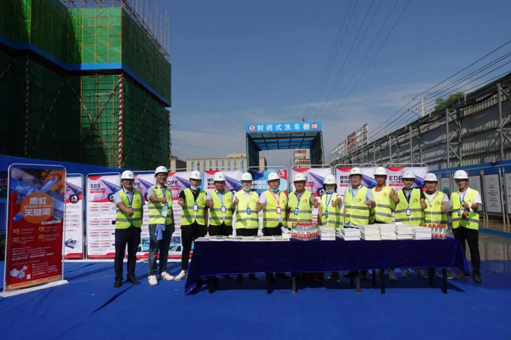 1_200814090531_1 jxf吉祥坊(中国)官方网站