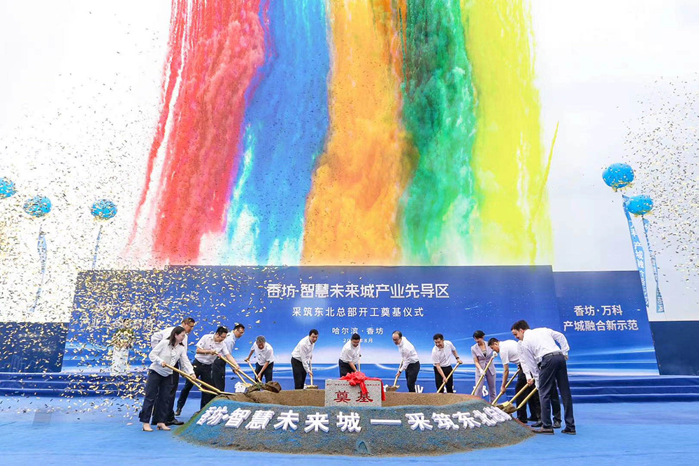 jxf吉祥坊(中国)官方网站