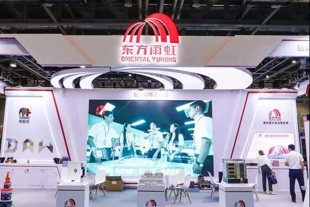 1_200824083850_1 jxf吉祥坊(中国)官方网站